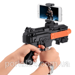 Игровой автомат (геймпад) бластер виртуальной реальности Ar Game Gun