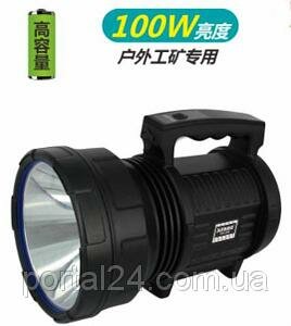 Мощный аккумуляторный светодиодный фонарь Taigexin TGX-999 100W 