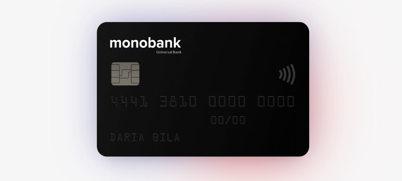 Черная карта Monobank: условия получения и преимущества премиум-карты
